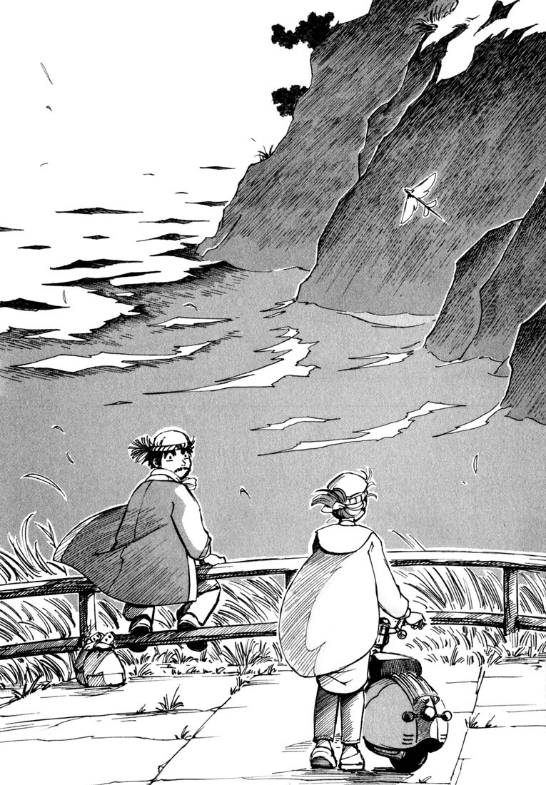 img Yokohama Kaidashi Kikou 6